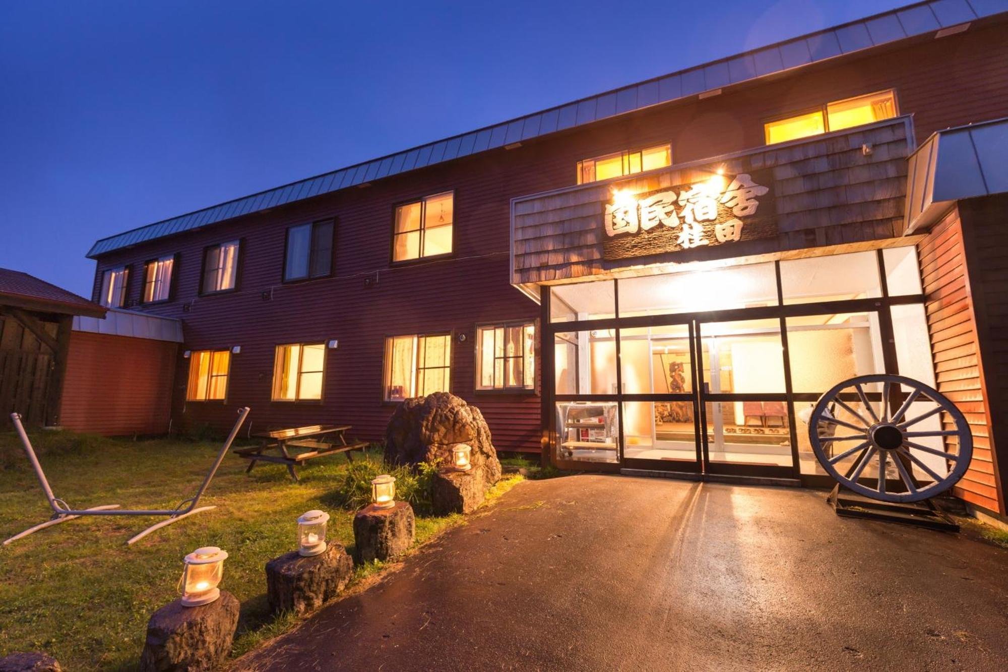 Katsurada Hotel Utoro Eksteriør billede
